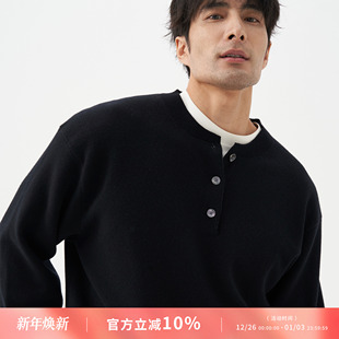 男 秋冬宽松亨利领保暖针织衫 LEZORA 超细美丽奴cashmere山羊绒