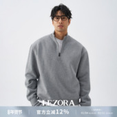 街头运动厚款 LEZORA 秋冬超暖绒320g抓绒棉 宽松立领半拉链卫衣男
