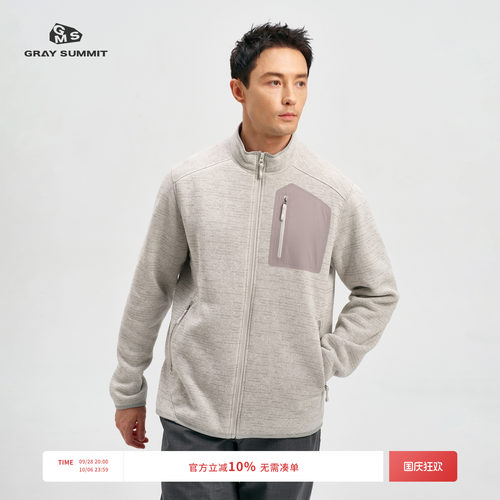 GRAYSUMMIT抓绒ptp软壳衣夹克