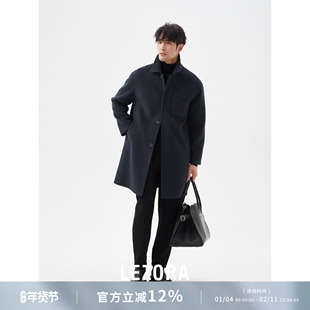 LEZORA实在优雅!进口澳洲羊绒羊毛深蓝中长款毛呢羊绒大衣男秋冬