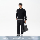 LEZORA 男 针织衫 内搭三剑客 德国南毛可机洗羊毛龙骨半高领修身