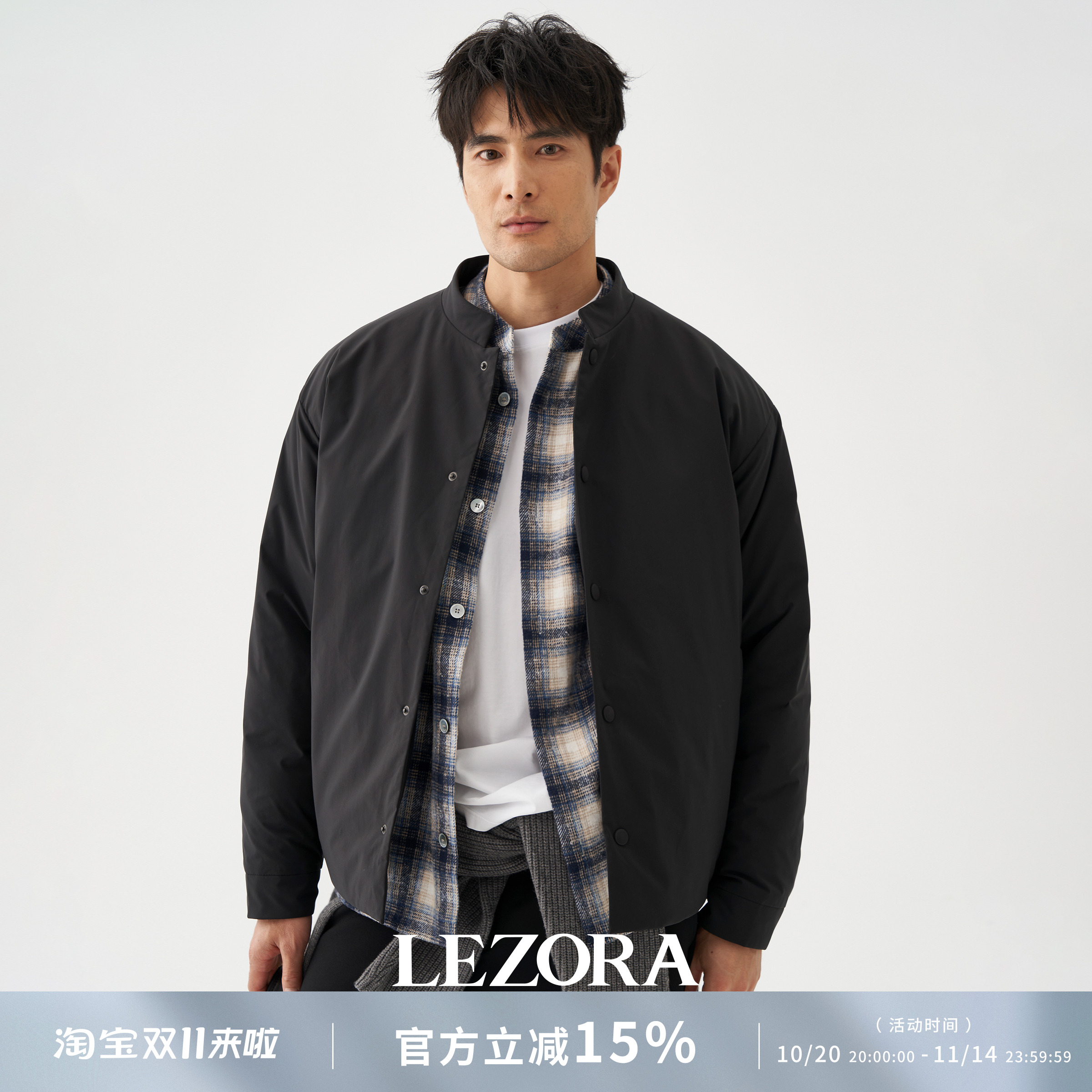 LEZORA静奢中式防水立领羽绒服