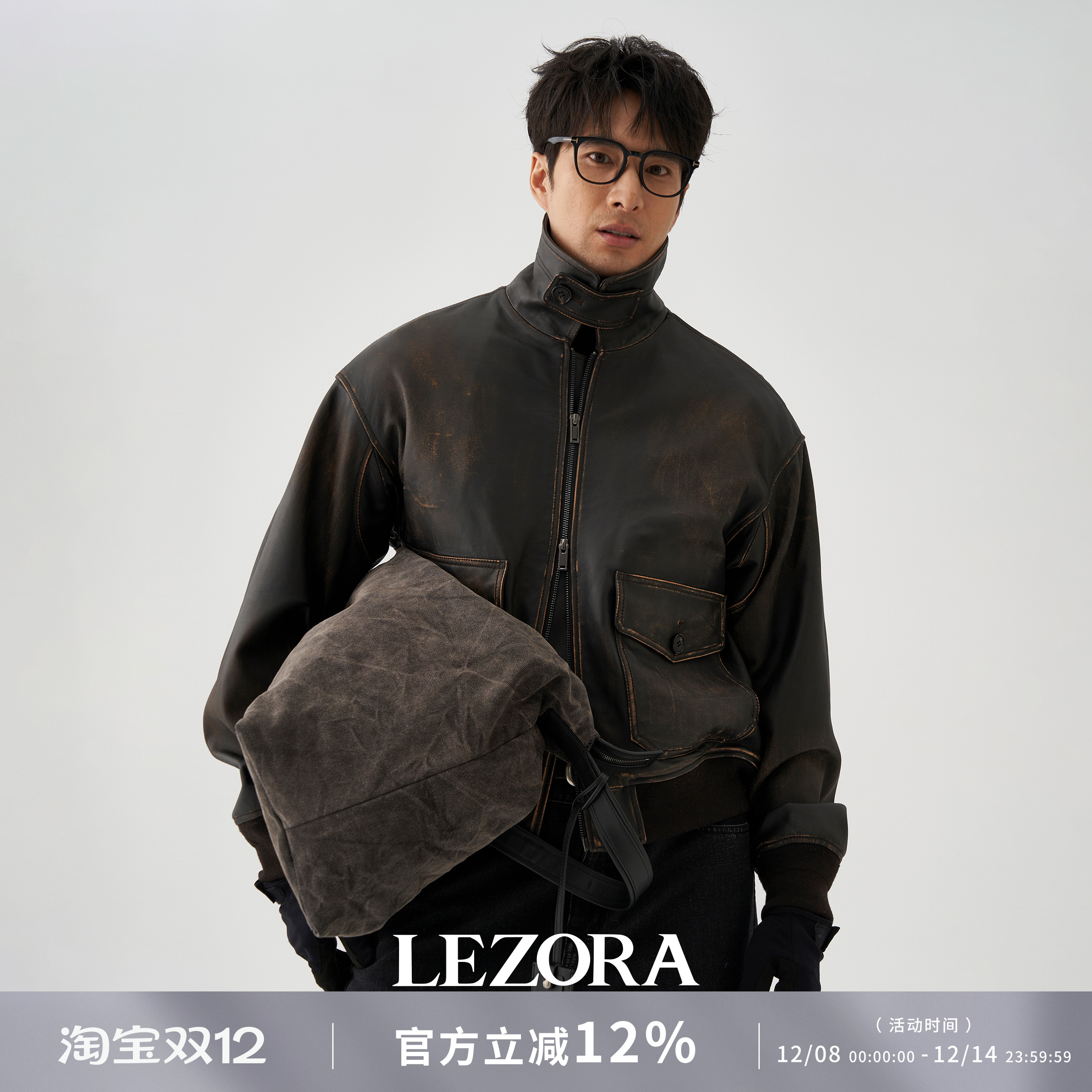 LEZORA手工擦色做旧山羊皮A2皮衣