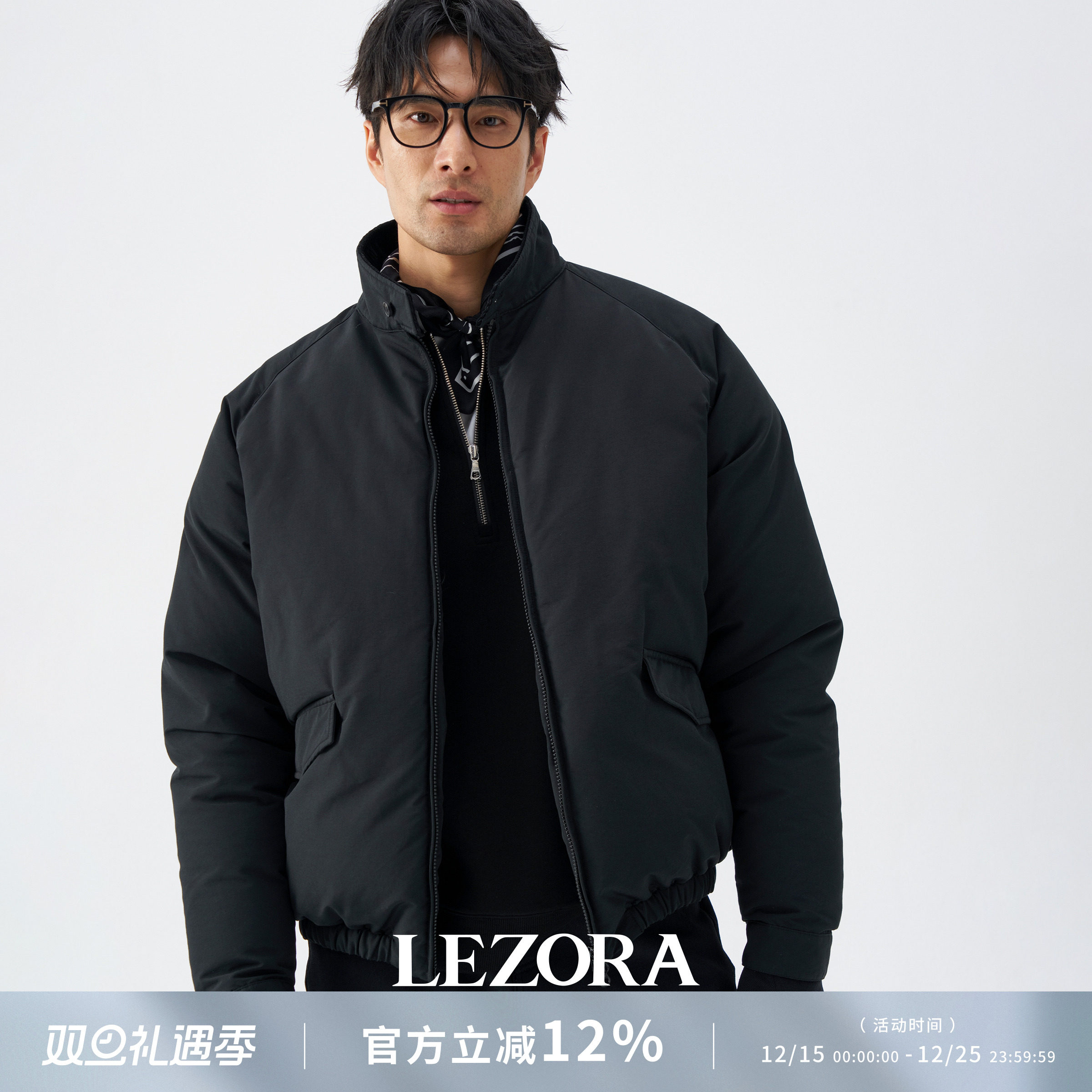 LEZORA灯芯绒领哈林顿鹅绒服