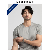 亲肤棉真丝圆领冰丝短袖 修身 丝滑T恤男 桑蚕丝天丝男士 LEZORA