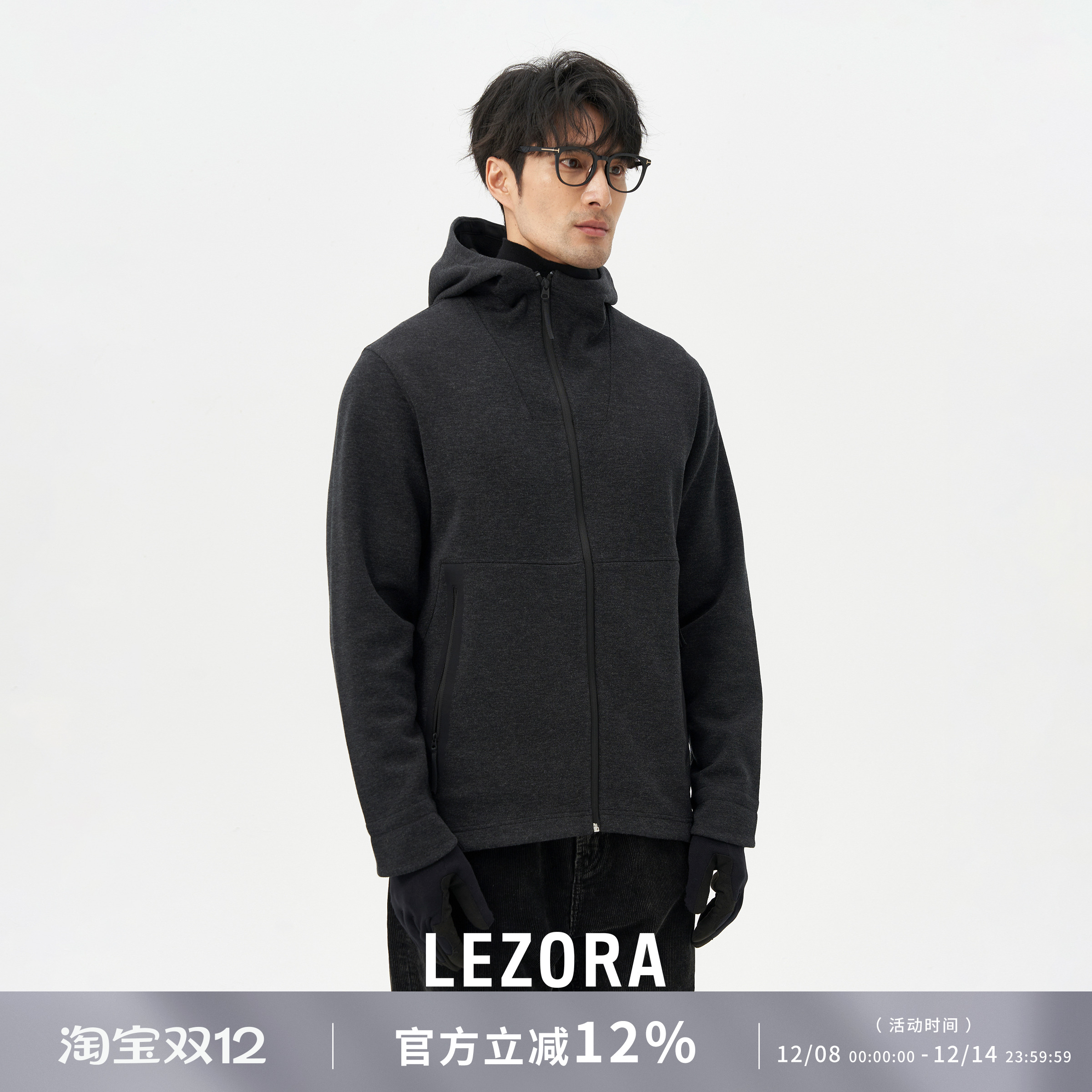 GRAYSUMMIT羊毛抓绒连帽卫衣