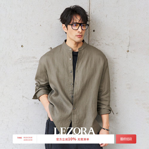 LEZORA新中式亚麻松弛小立领衬衫