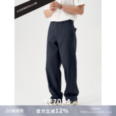 男 弯刀裤 LEZORA日本棉质成衣水洗 宽松直筒休闲立体剪裁chino裤