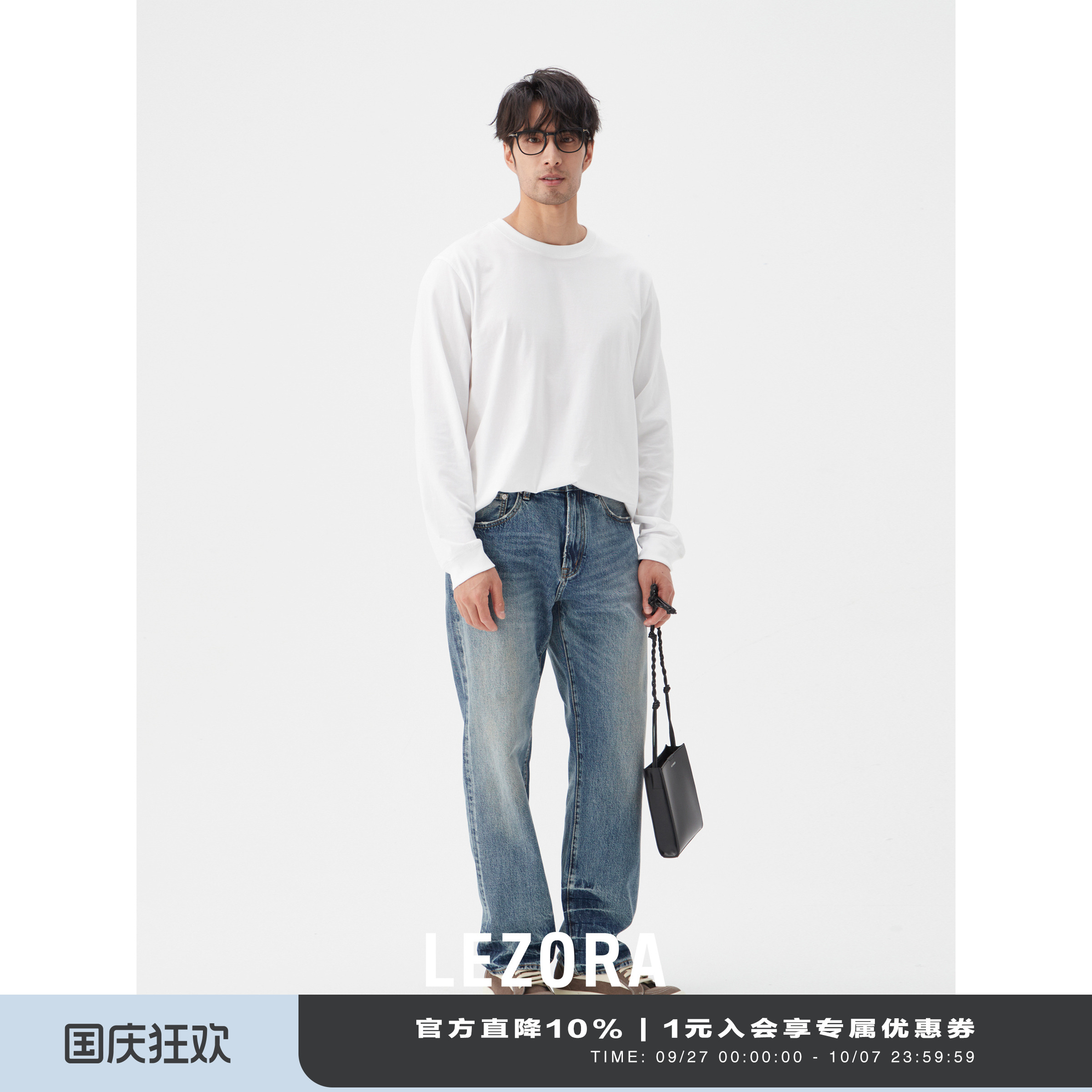 lezora皮马棉龙骨线长袖T恤