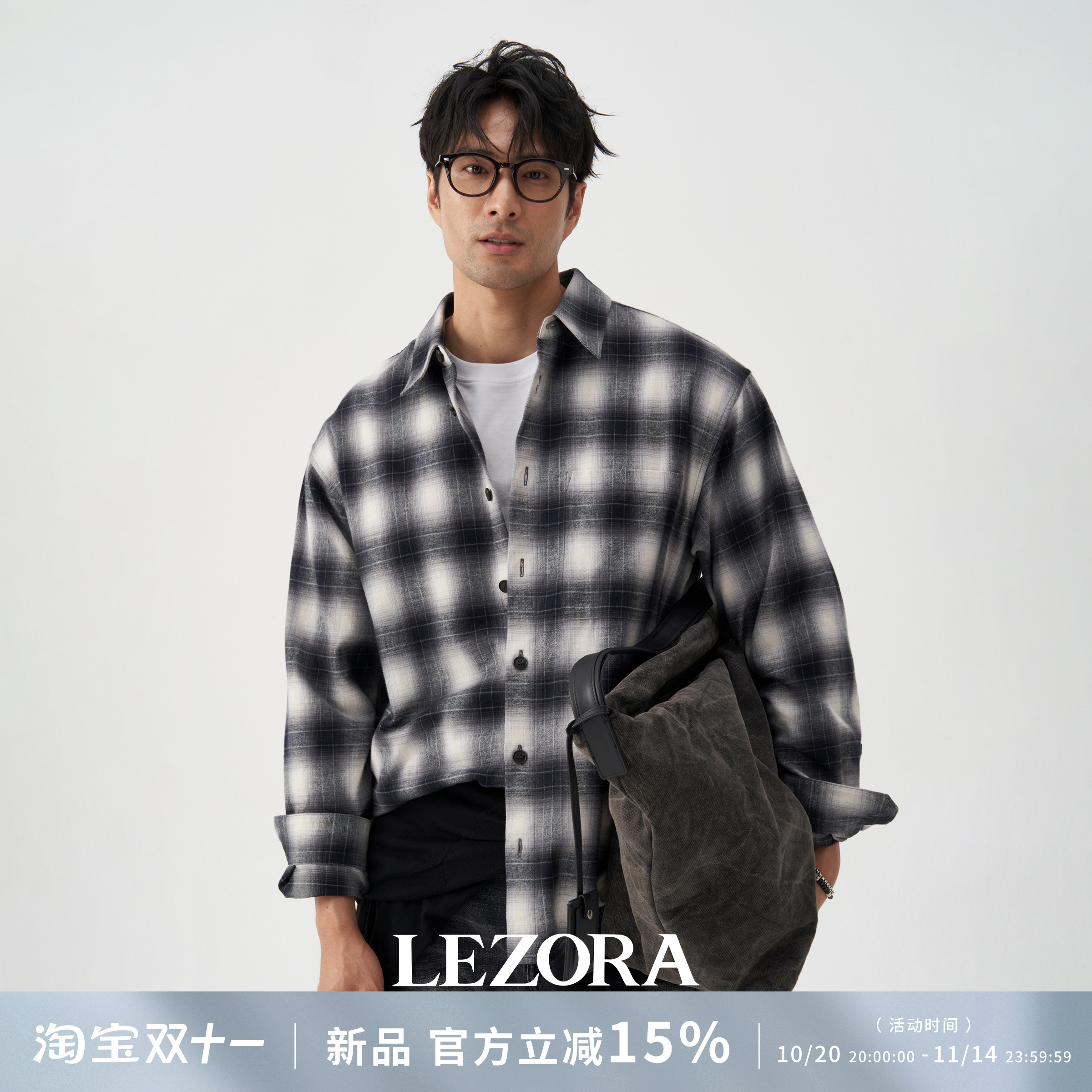 LEZORA全棉法兰绒黑白格纹衬衫