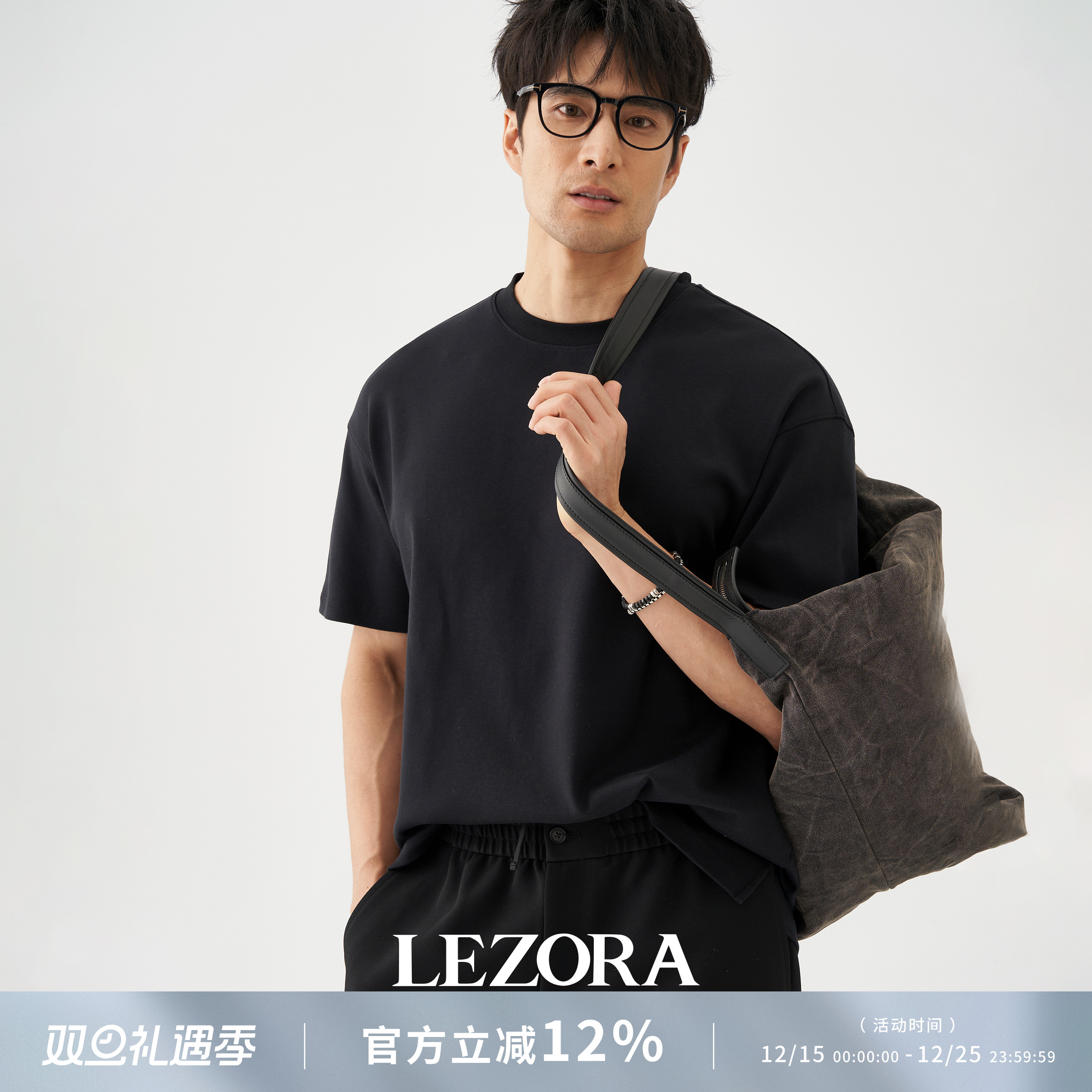 LEZORA液氨匹马棉宽松短袖T恤