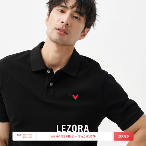 LEZORA珠地匹马棉一箭倾心polo衫