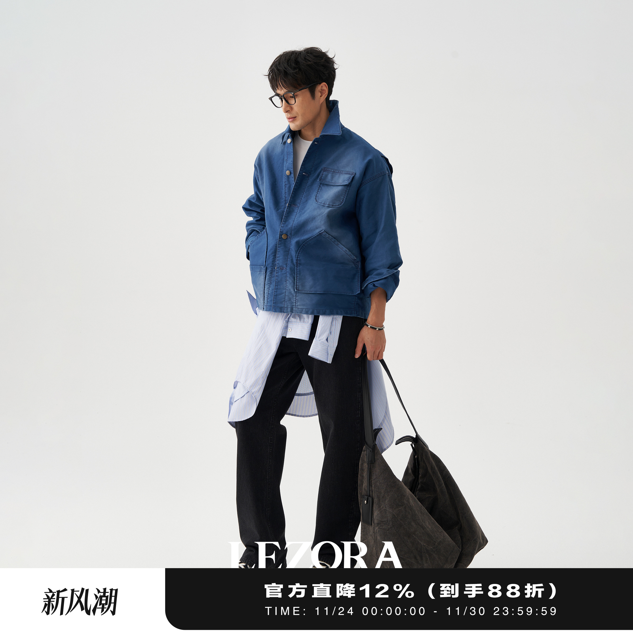 LEZORA法工蓝鼹鼠皮复古工装夹克