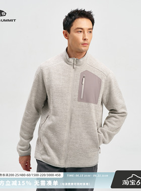 GRAY SUMMIT美国Polartec covert同款抓绒ptp软壳衣夹克男