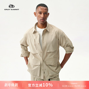 考杜拉多口袋翻领夹克男 轻量耐磨CORDURA通勤猎装 GRAY SUMMIT