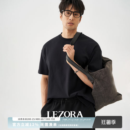 LEZORA液氨匹马棉宽松短袖T恤