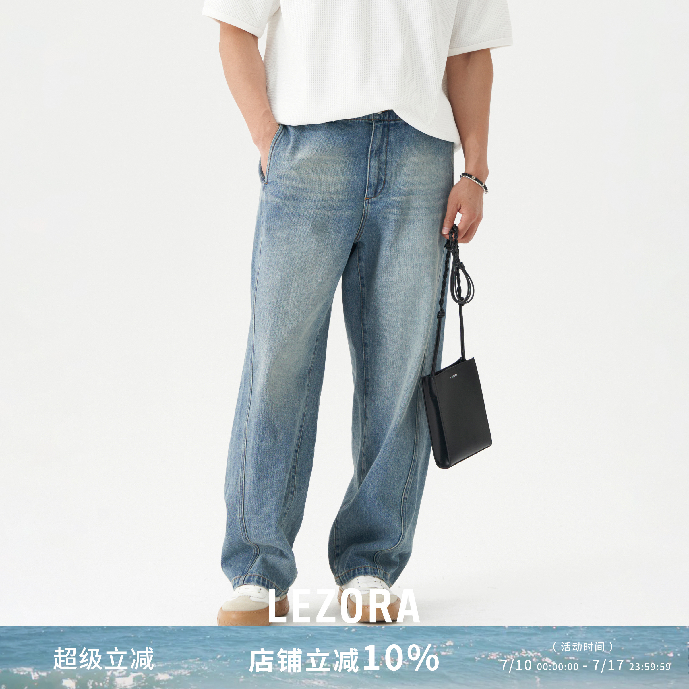 LEZORA淺藍KUROKI彎刀牛仔褲