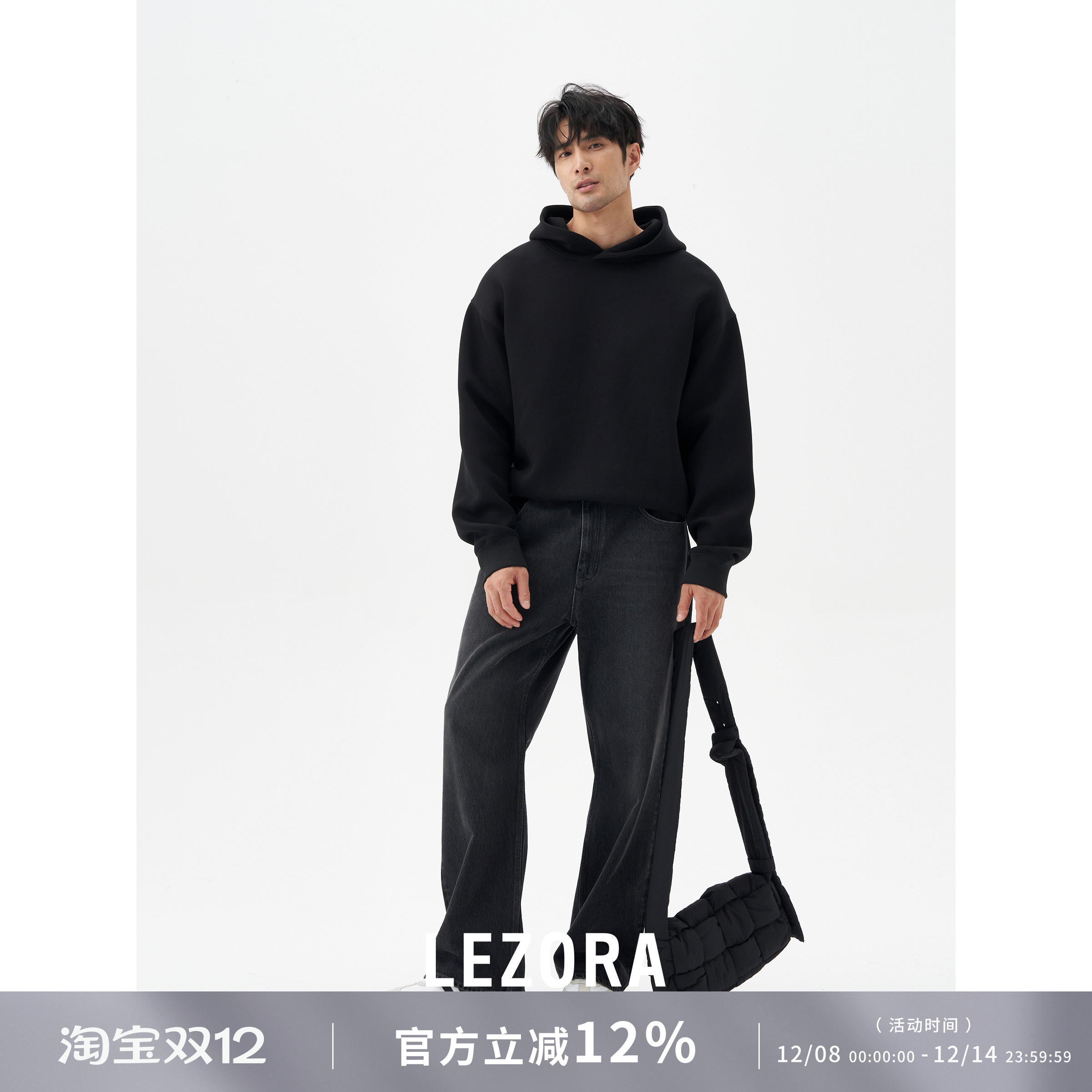 LEZORA宽松直筒黑色牛仔裤