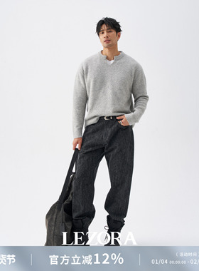 LEZORA 静奢ro*w同款！秋冬厚款15.2oz磨毛雪花黑色直筒牛仔裤男