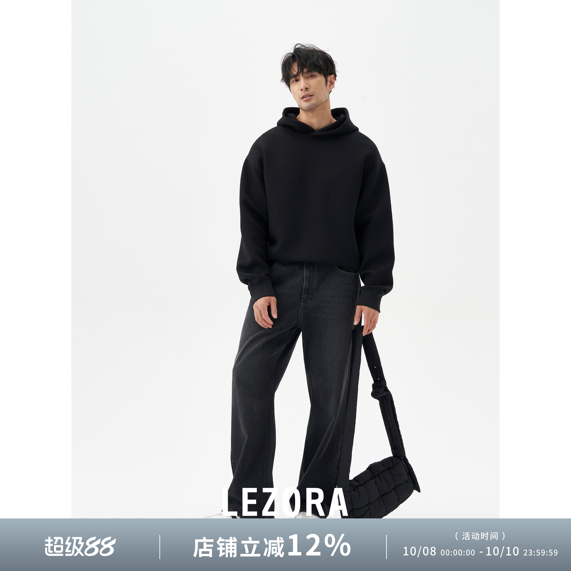 LEZORA宽松直筒黑色牛仔裤