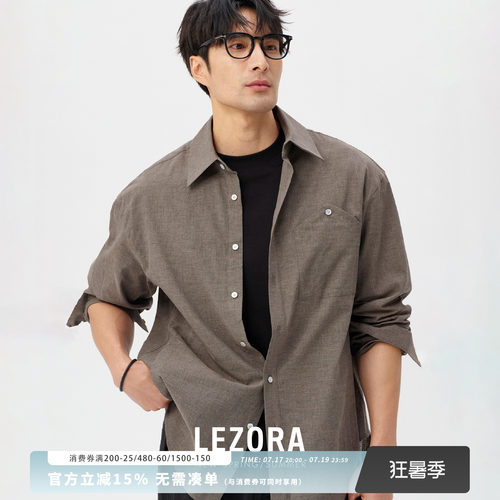LEZORA府绸棉超轻薄信封口袋衬衫