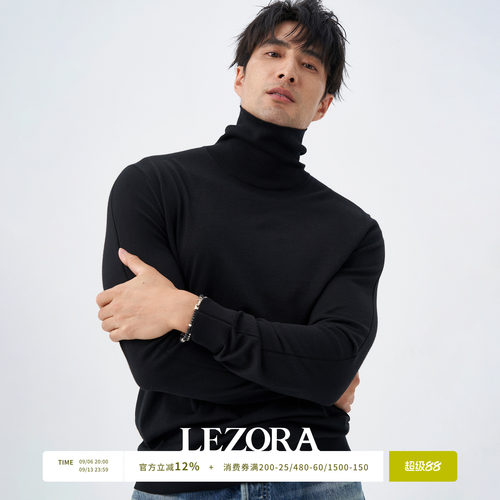 LEZORA羊毛龙骨线高领针织衫