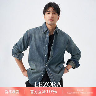 LEZORA美式 男秋 复古vintage水洗10.8oz全棉丹宁爱心刺绣牛仔衬衫