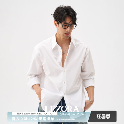 LEZORA近江晒薄款皱缩长袖衬衫
