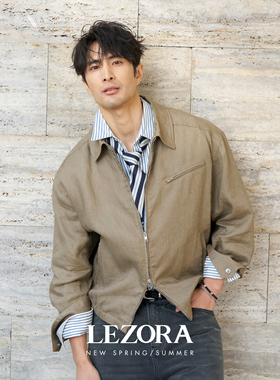 LEZORA法国诺曼底进口100亚麻！翻领宽松短款底特律Detroit夹克男