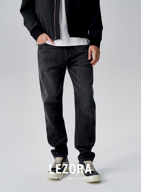 LEZORA 更透气 进口三醋酸triacetate混棉丹宁 复古vintage牛仔裤