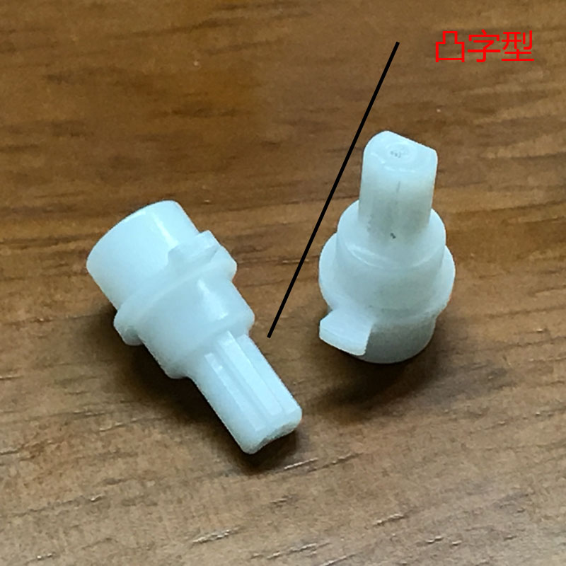 MP24BA适用于格力空调轴套电机马达导风板曲轴