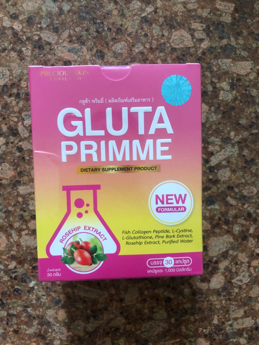现货秒发 Gluta Prime Plus SOD 2000000mg Whitening Aging 30颗