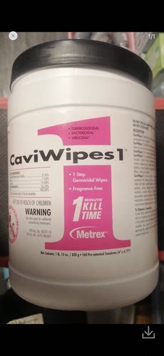 美国麦瑞斯湿巾CaviWipes1 Surface Disinfectant Alcohol 160片