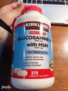 现货Kirkland Signature Extra Strength Glucosamine HCI 1500mg