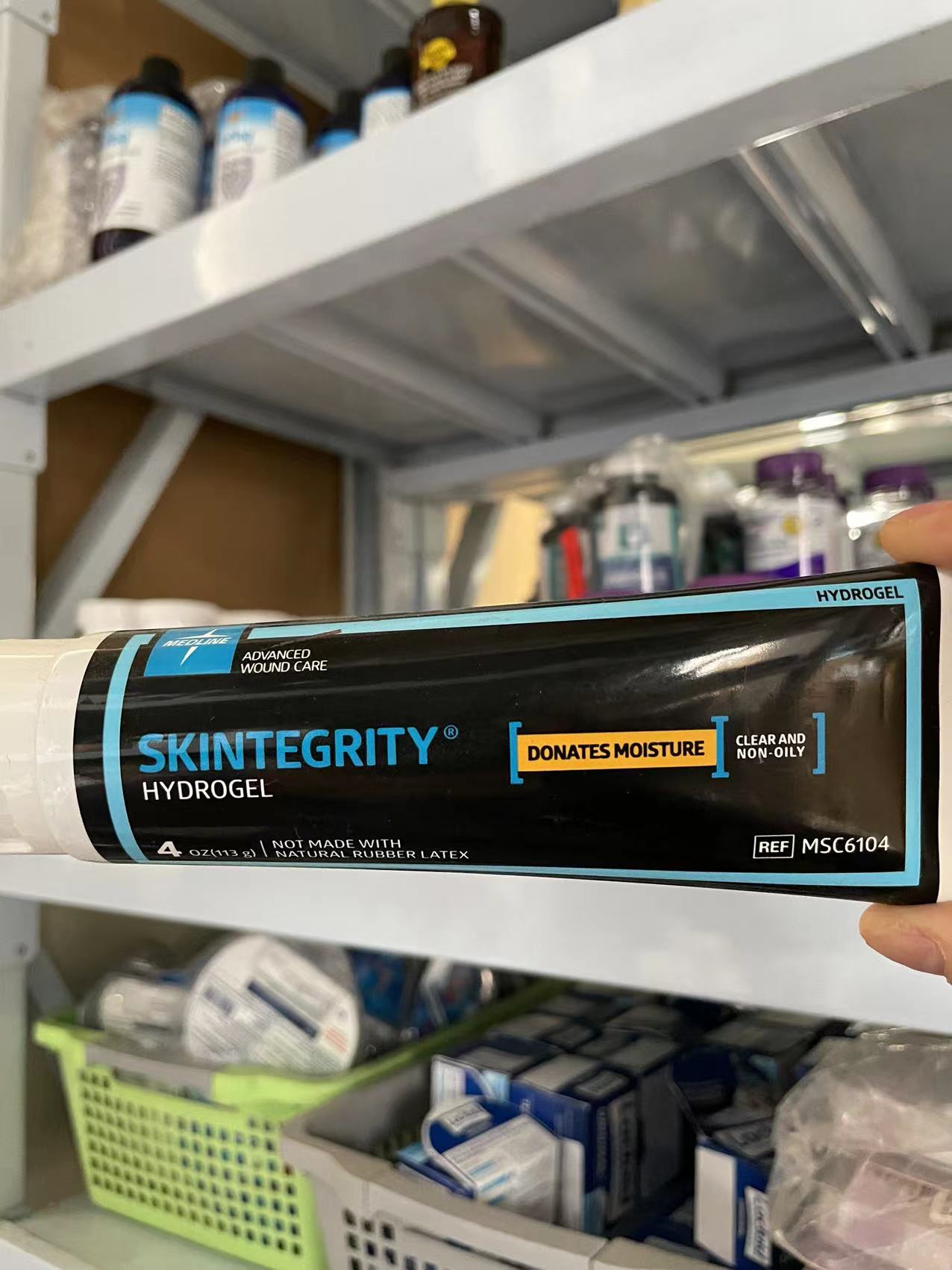 现货 Medline Skintegrity Hydrogel (4 Ounce) 大容量