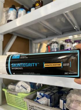 现货 Medline Skintegrity Hydrogel (4 Ounce) 大容量