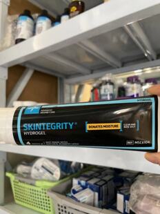 现货 Medline Skintegrity Hydrogel (4 Ounce) 大容量