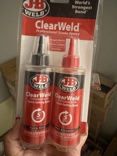 J-B Weld ClearWeld Professional Grade QuickSetting Epoxy现货