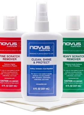 NOVUS Plastic Polish Cleaning Set 塑料划痕清洁抛光打蜡去除剂