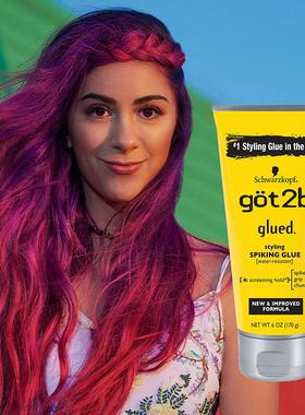 美国schwarzkopf Got2b Glued 施华蔻钉客发蜡防水定造型发胶