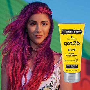 美国schwarzkopf Got2b Glued 施华蔻钉客发蜡防水定造型发胶