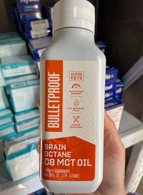 现货Bulletproof Brain Octane MCT Oil Perfect  Keto 16oz