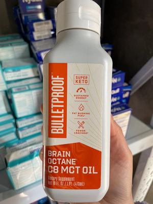 现货Bulletproof Brain Octane MCT Oil Perfect  Keto 16oz
