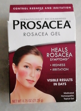 现货秒发 Psoriasin Prosacea