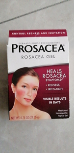 现货秒发 Psoriasin Prosacea