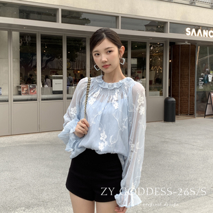 ZY GODDESS-心动缪斯法式甜心刺绣花纹气质罩衫小衫+打底背心套装