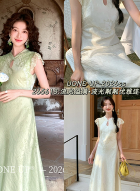 UONE-26年春上新气质女神精致优雅蕾丝拼接提花连衣裙