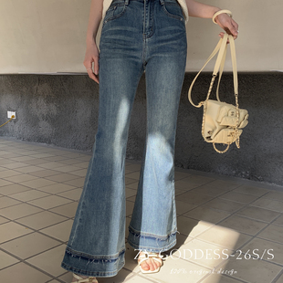 ZY GODDESS-精裤巨显瘦提臀韩版简约高腰特色拼接延长脚口牛仔裤