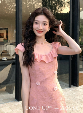 UONE-26年春上新南法浪漫甜美气质提花连衣裙