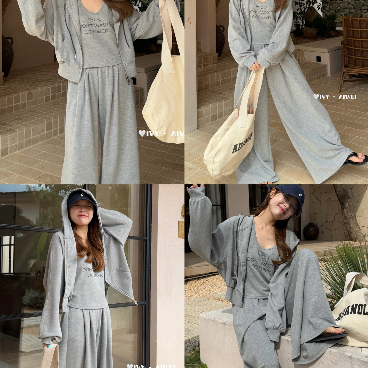 艾薇-6年春款韩系慵懒连帽拉链卫衣外套+字母刺绣背心+休闲裤套装